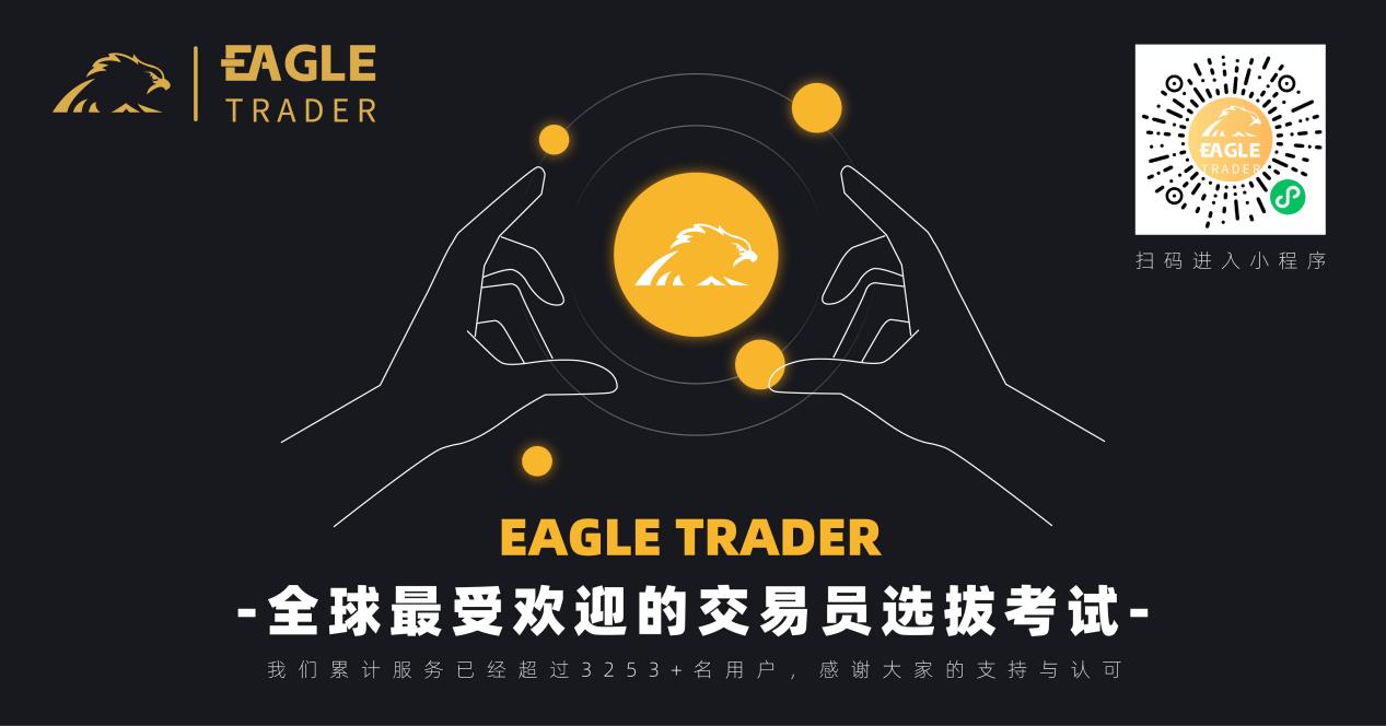 炒贵金属网上平台